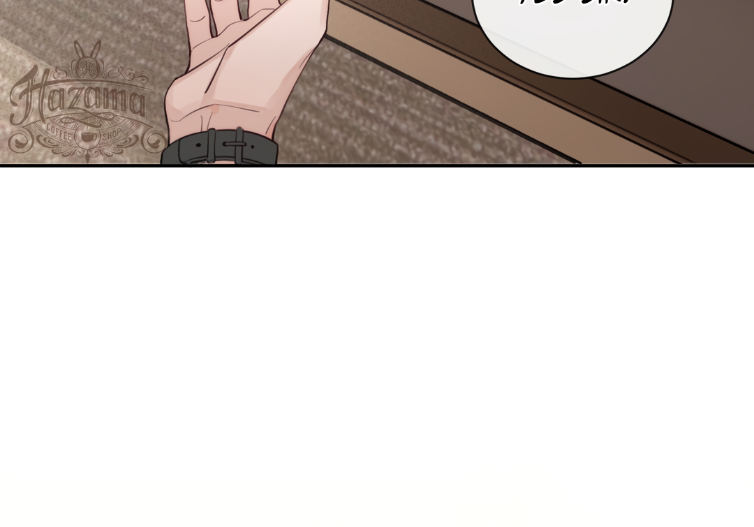 The Grown Dog Bullies Its Owner Chapter 22 - Page 55