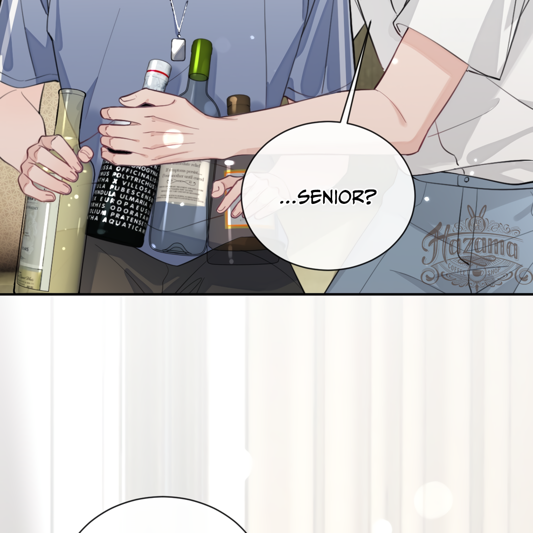 The Grown Dog Bullies Its Owner Chapter 22 - Page 7