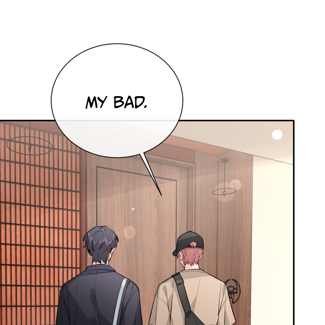 The Grown Dog Bullies Its Owner Chapter 22 - Page 71