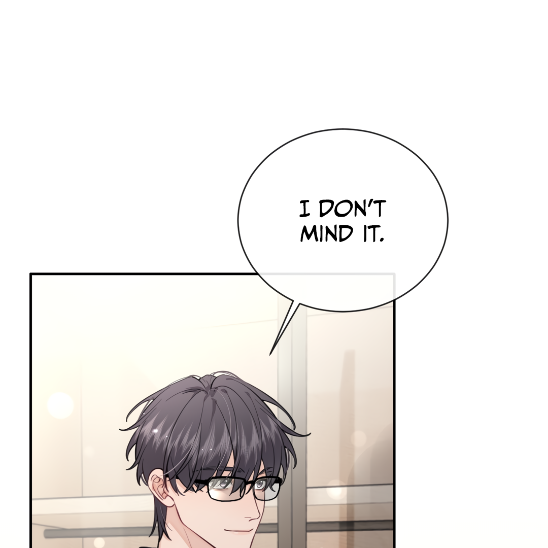 The Grown Dog Bullies Its Owner Chapter 22 - Page 78