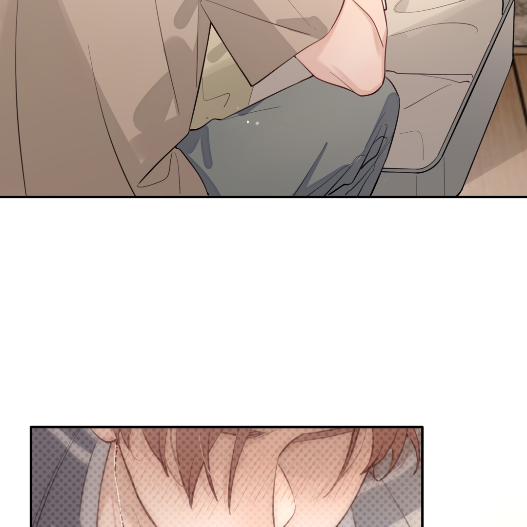 The Grown Dog Bullies Its Owner Chapter 22 - Page 94