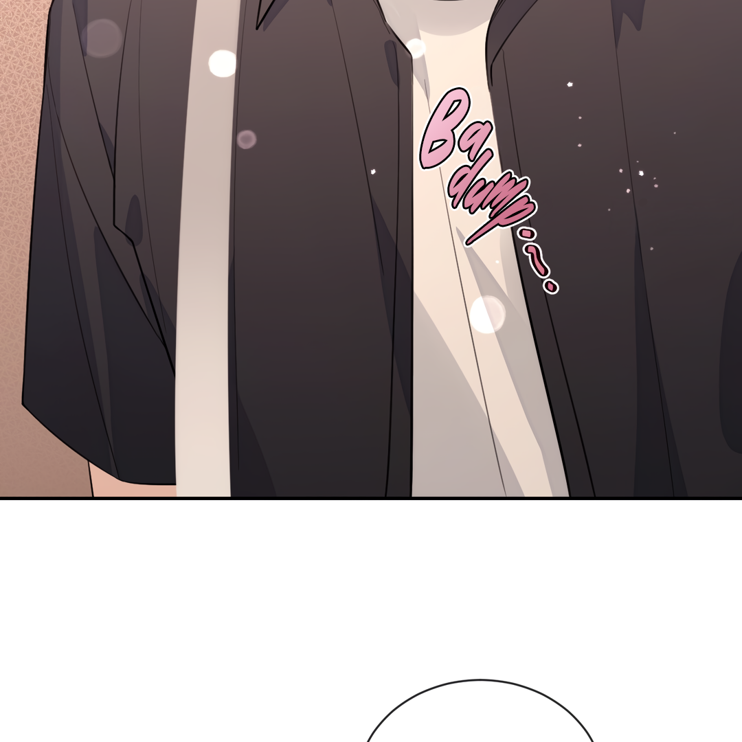 The Grown Dog Bullies Its Owner Chapter 22 - Page 98