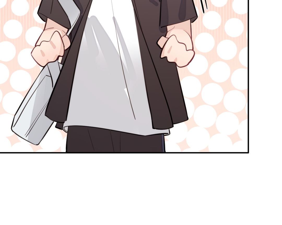 The Grown Dog Bullies Its Owner Chapter 22 - Page 100