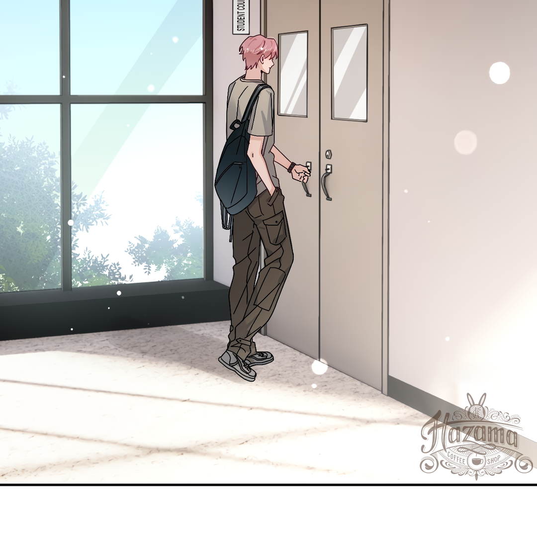 The Grown Dog Bullies Its Owner Chapter 23 - Page 32