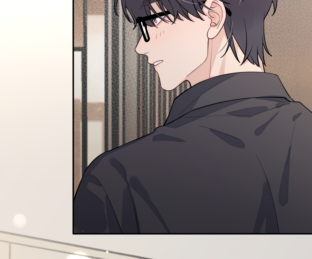 The Grown Dog Bullies Its Owner Chapter 23 - Page 51