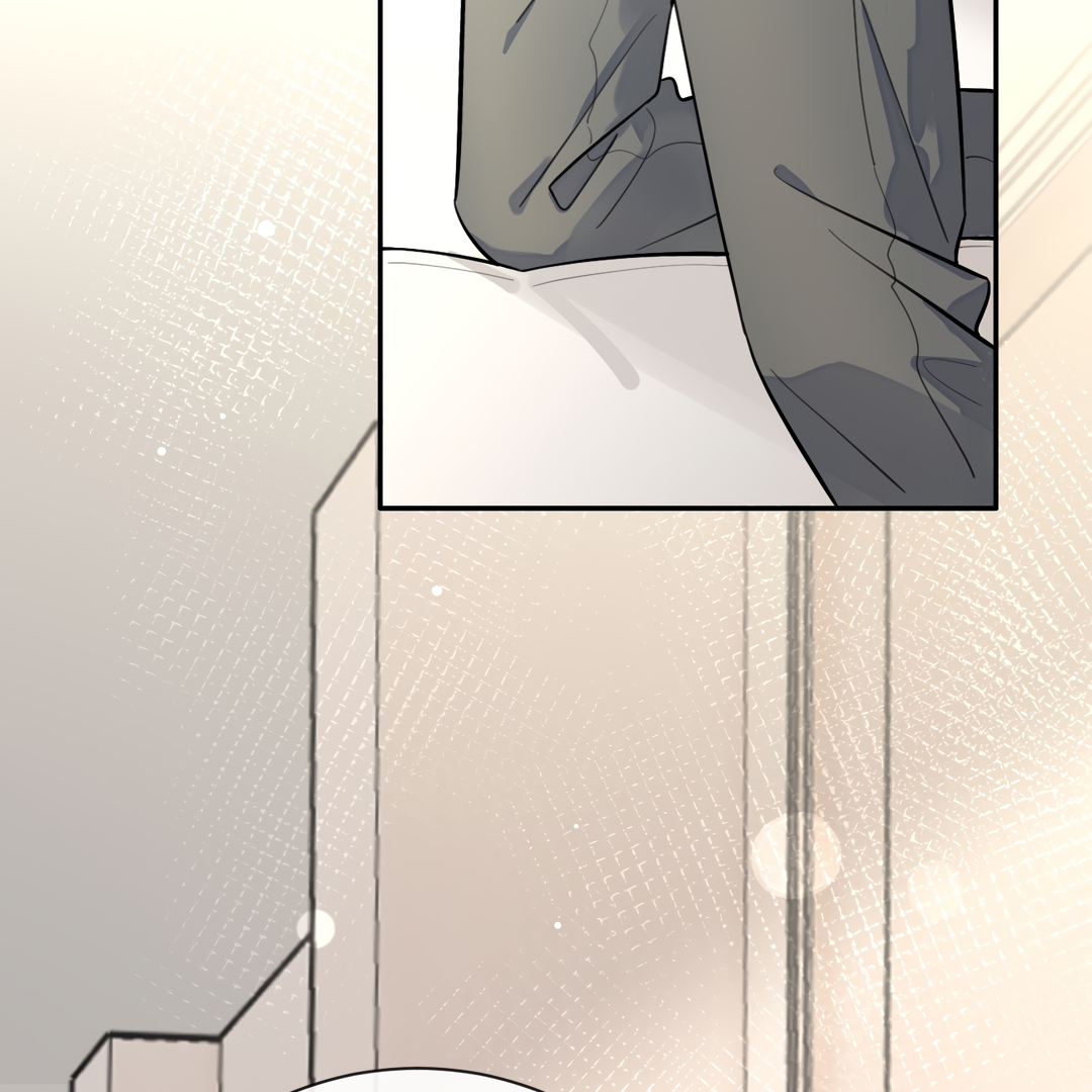 The Grown Dog Bullies Its Owner Chapter 23 - Page 86