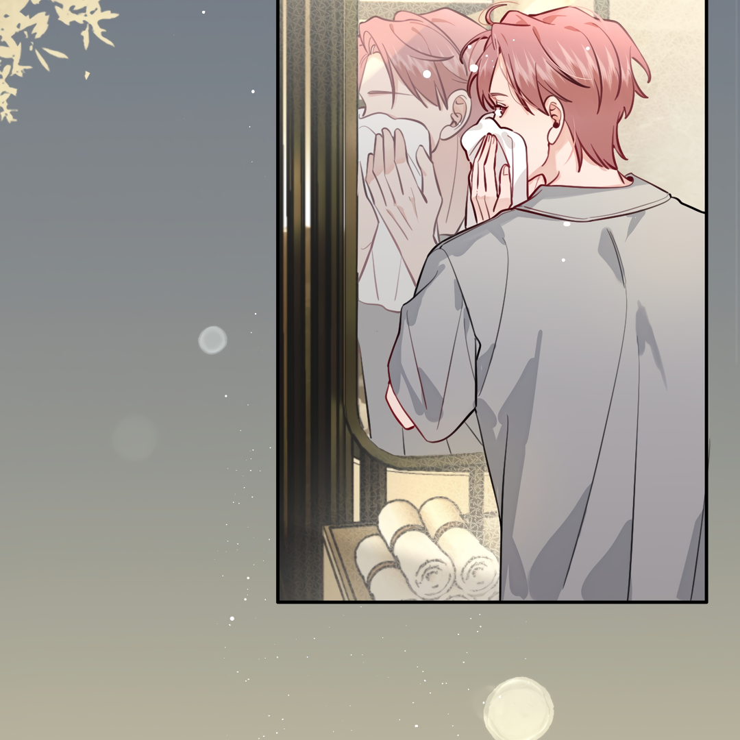 The Grown Dog Bullies Its Owner Chapter 24 - Page 24