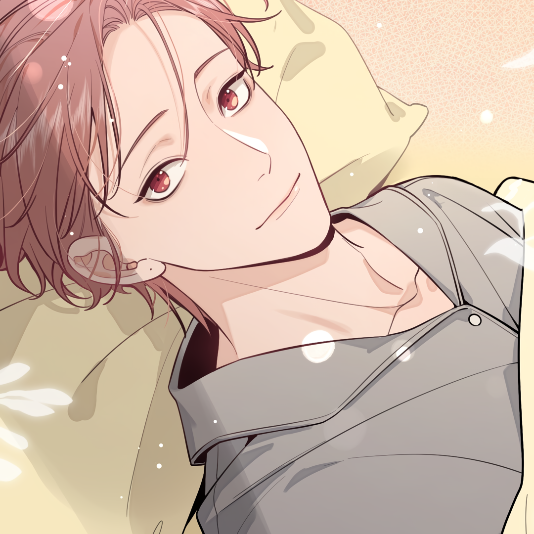 The Grown Dog Bullies Its Owner Chapter 24 - Page 32