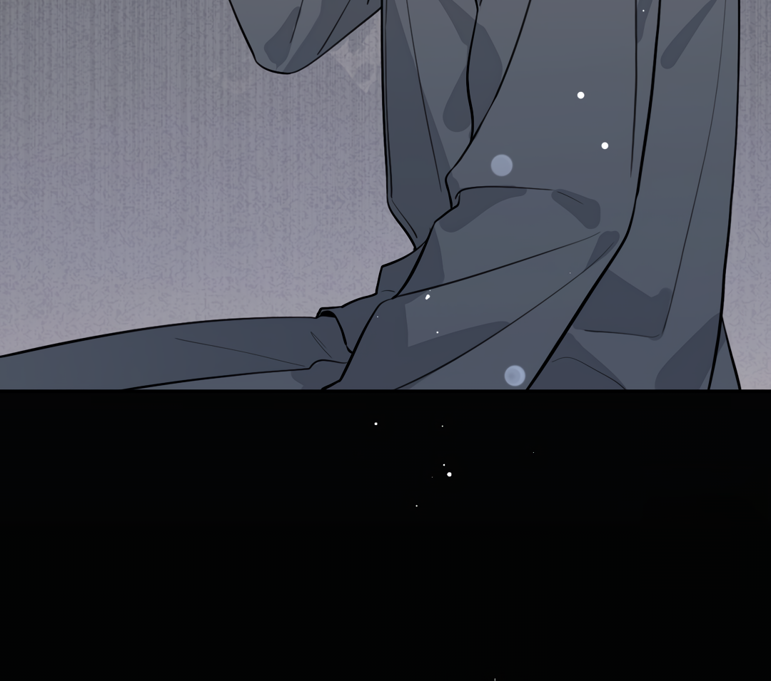 The Grown Dog Bullies Its Owner Chapter 24 - Page 39