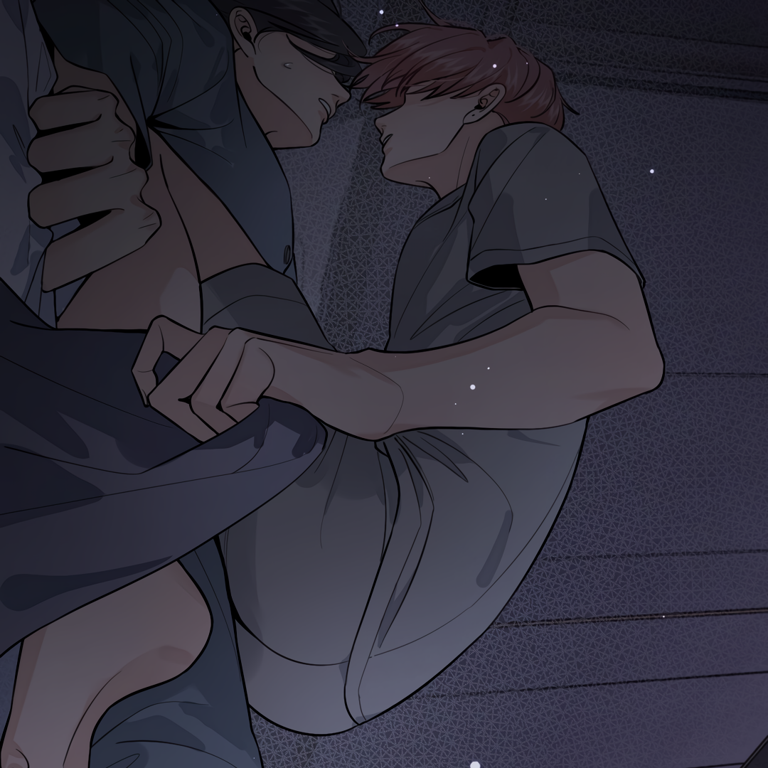 The Grown Dog Bullies Its Owner Chapter 24 - Page 69
