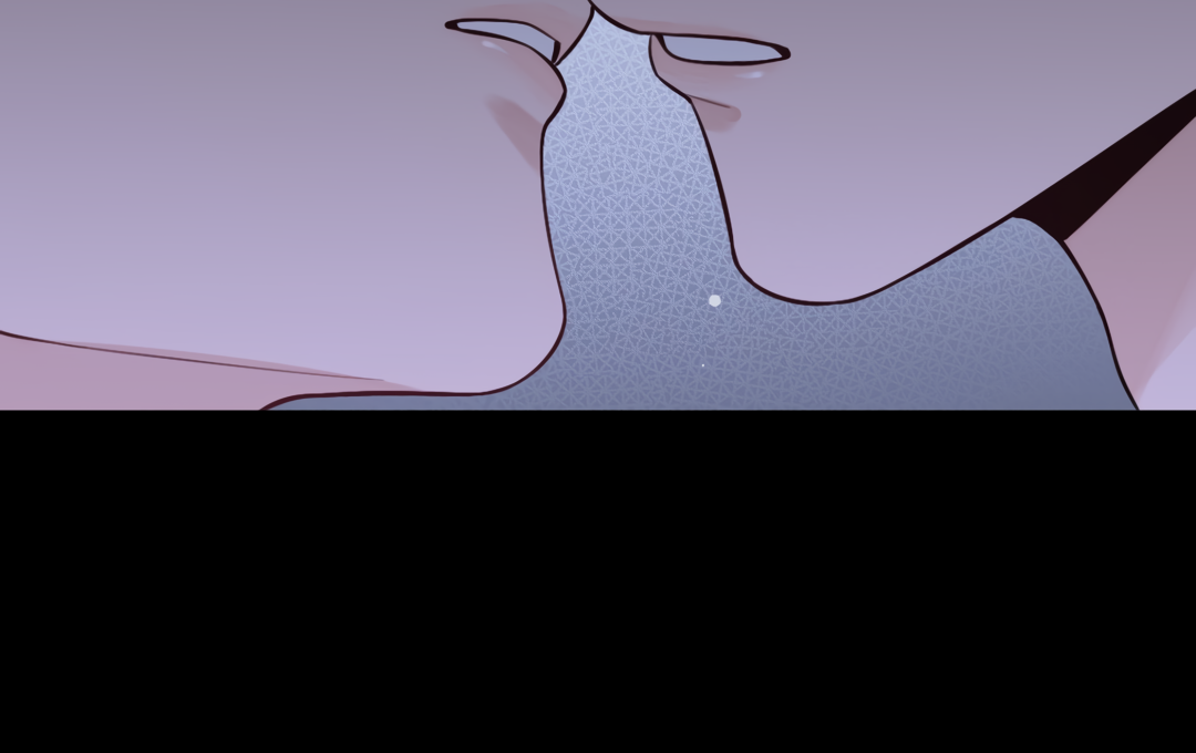 The Grown Dog Bullies Its Owner Chapter 24 - Page 77