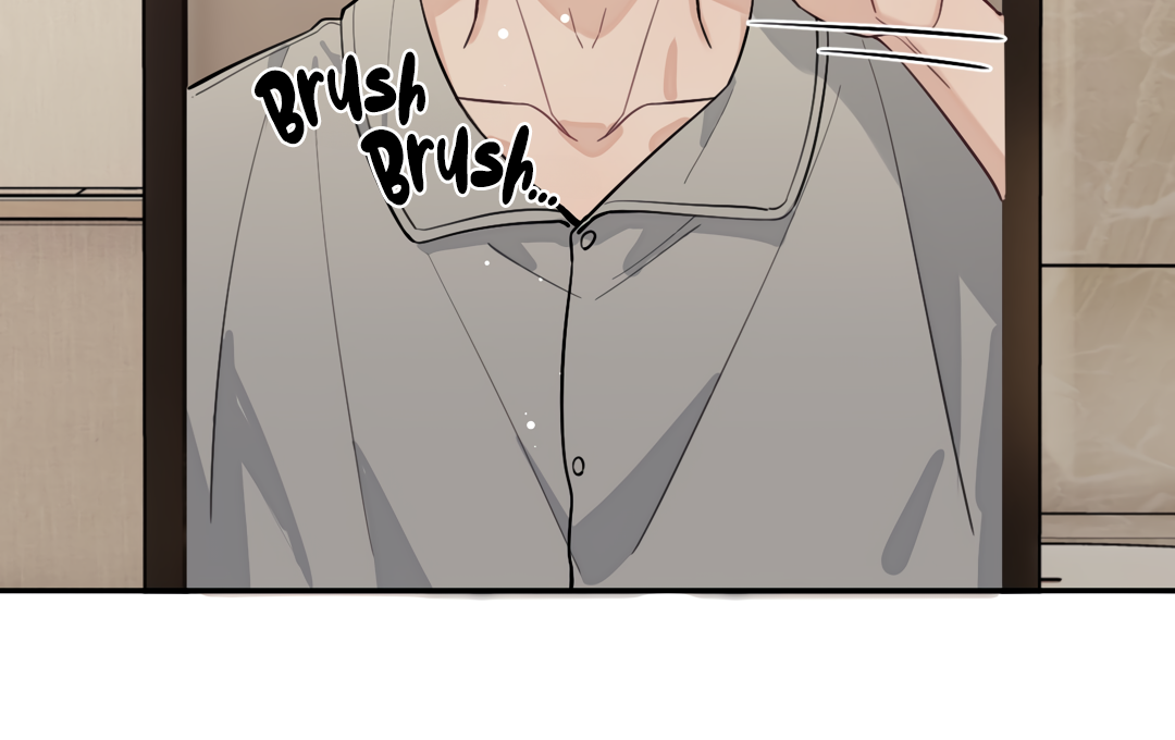 The Grown Dog Bullies Its Owner Chapter 24 - Page 88