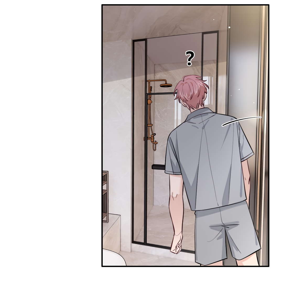 The Grown Dog Bullies Its Owner Chapter 24 - Page 91