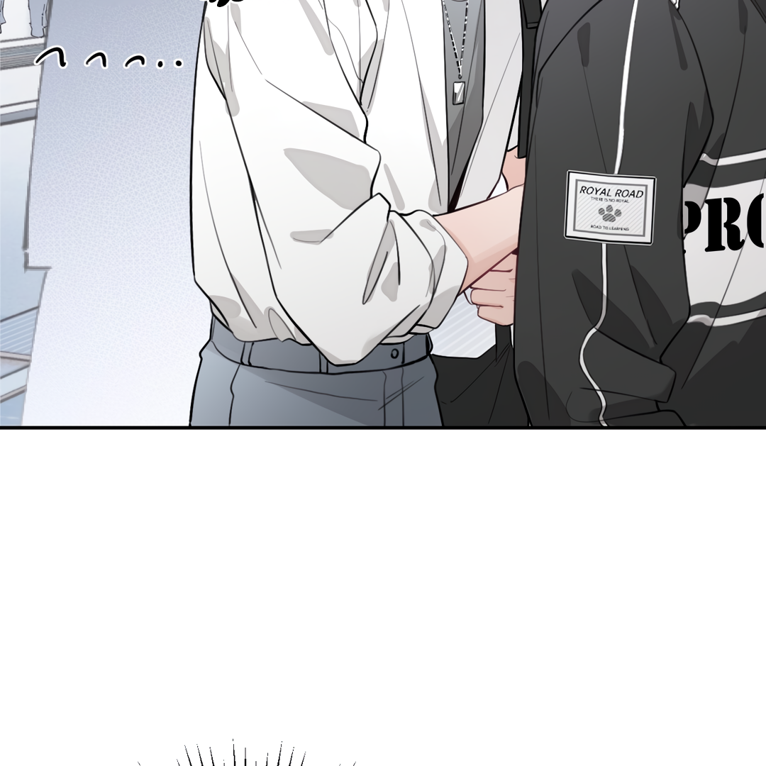 The Grown Dog Bullies Its Owner Chapter 25 - Page 12