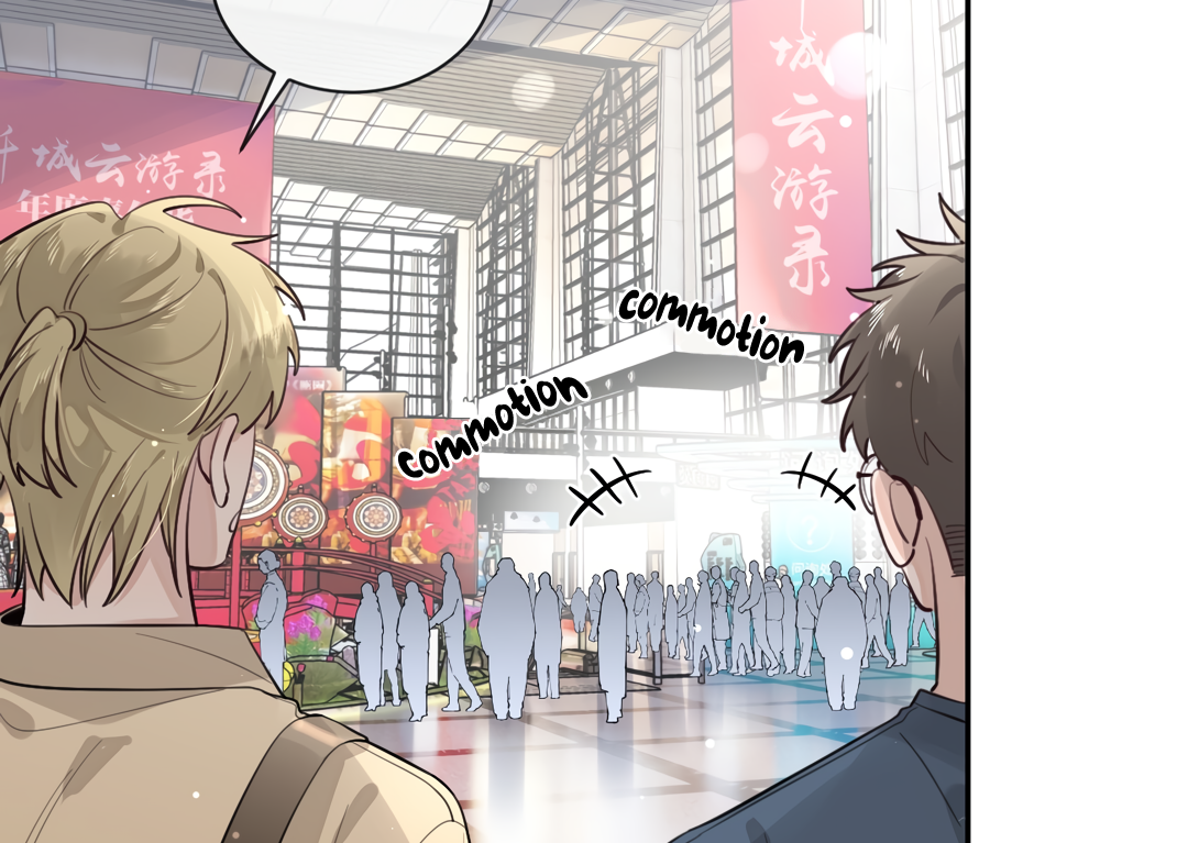 The Grown Dog Bullies Its Owner Chapter 25 - Page 18