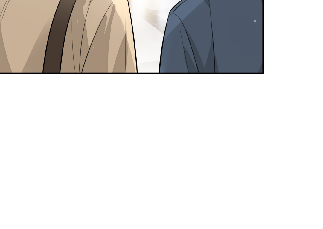The Grown Dog Bullies Its Owner Chapter 25 - Page 19