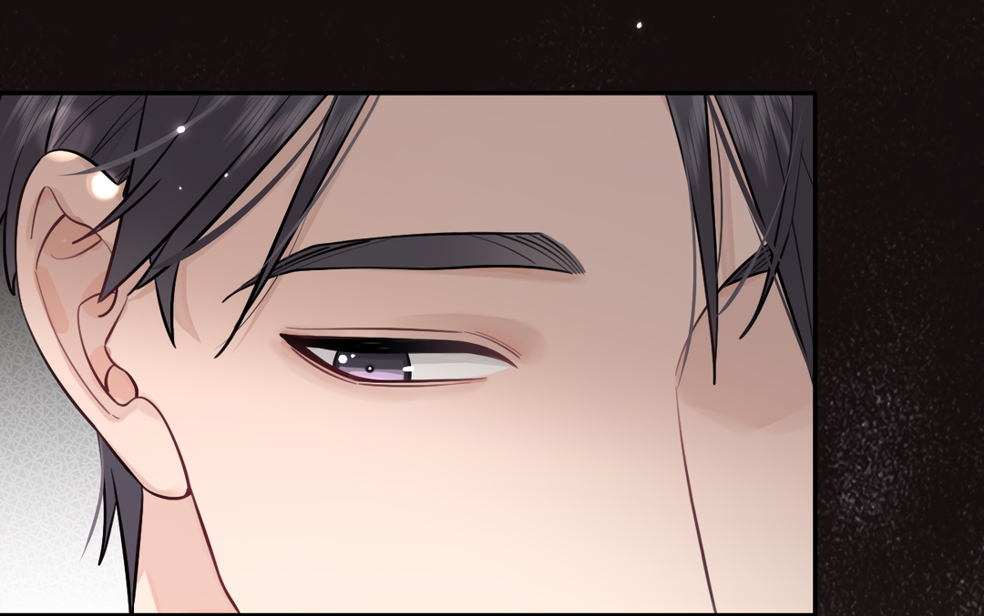 The Grown Dog Bullies Its Owner Chapter 25 - Page 37
