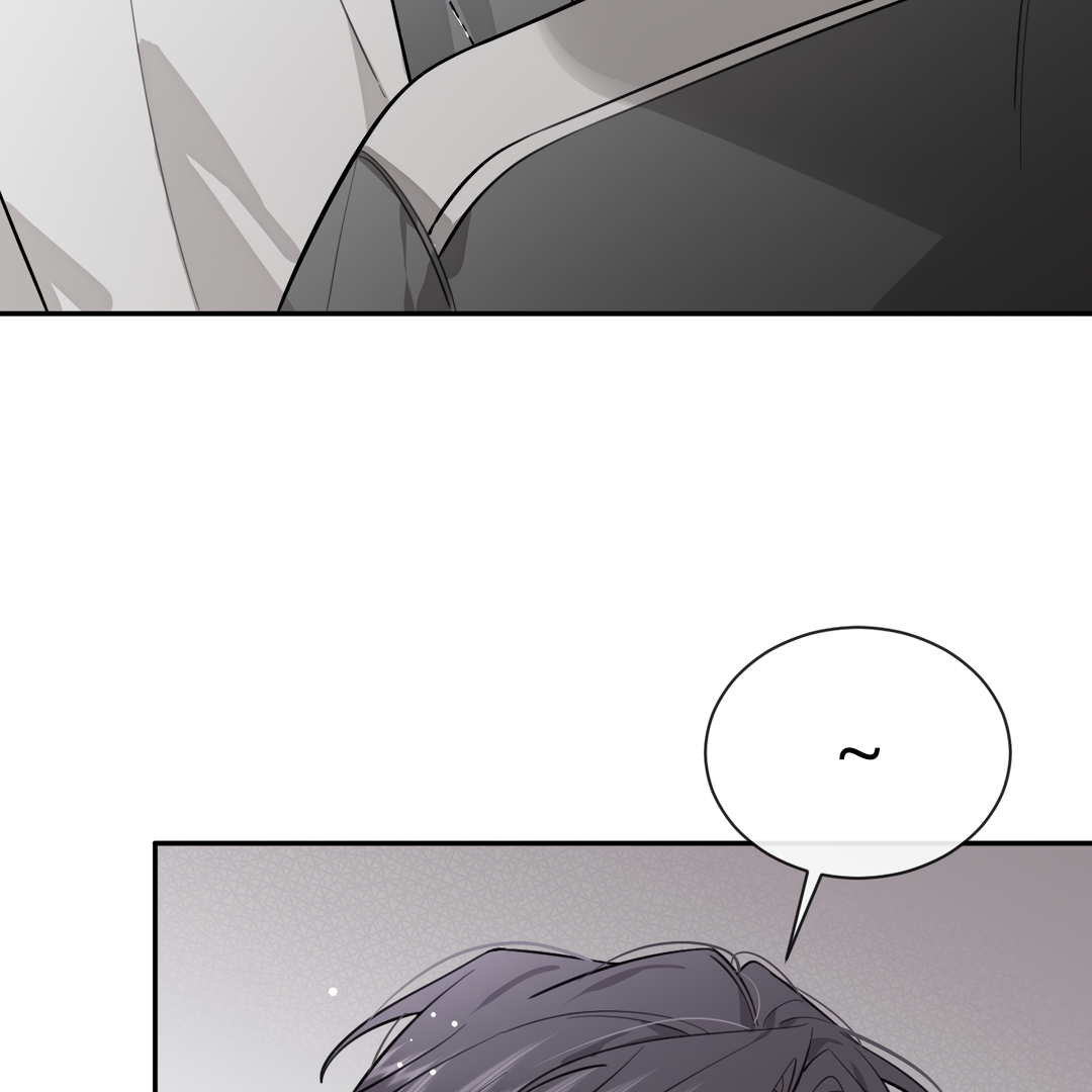 The Grown Dog Bullies Its Owner Chapter 25 - Page 40
