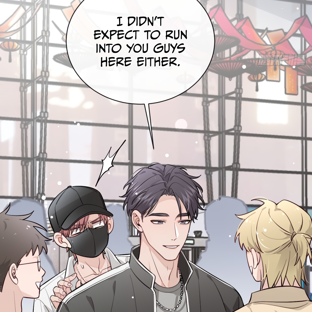 The Grown Dog Bullies Its Owner Chapter 25 - Page 42