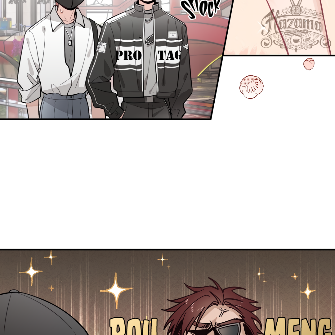 The Grown Dog Bullies Its Owner Chapter 25 - Page 54