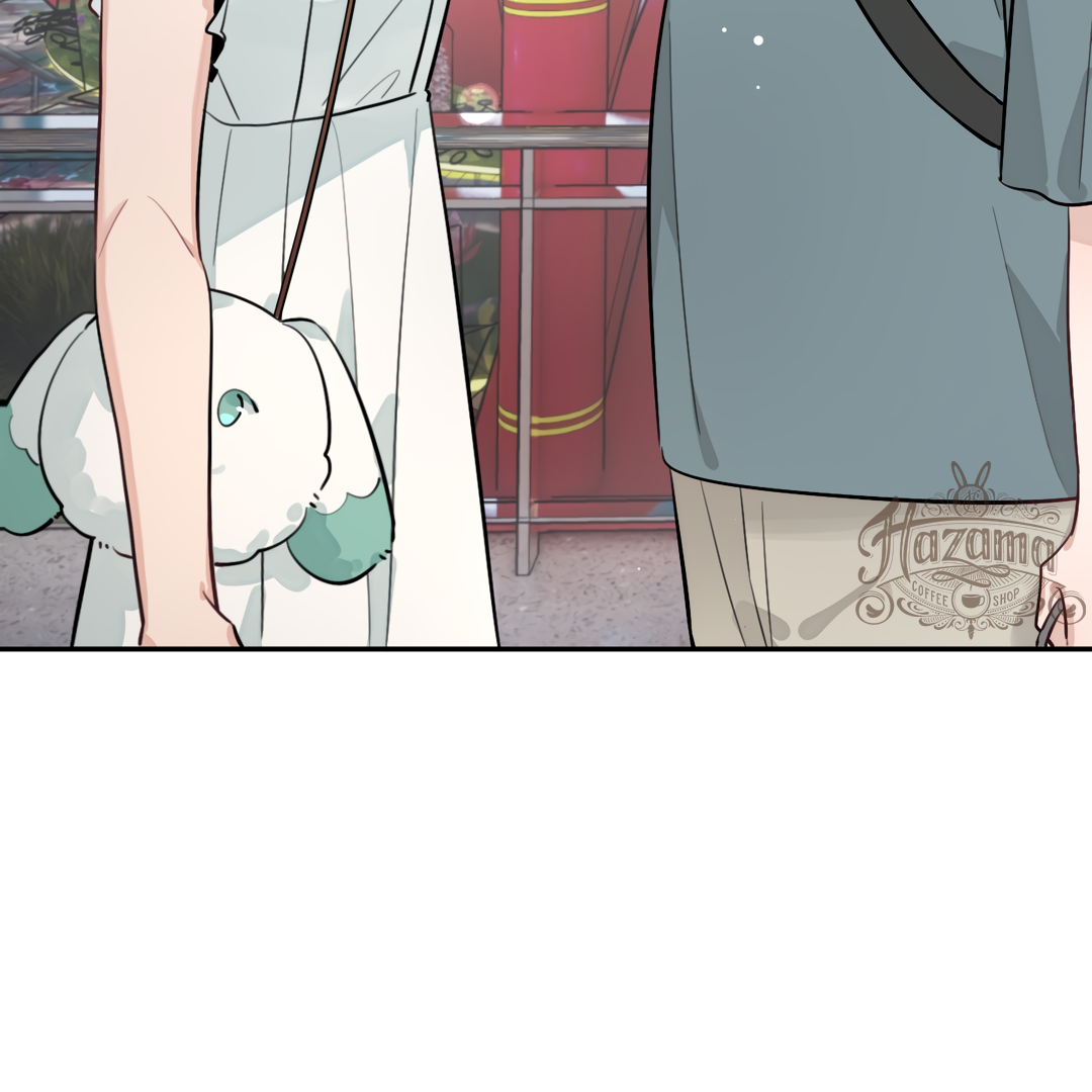 The Grown Dog Bullies Its Owner Chapter 25 - Page 84