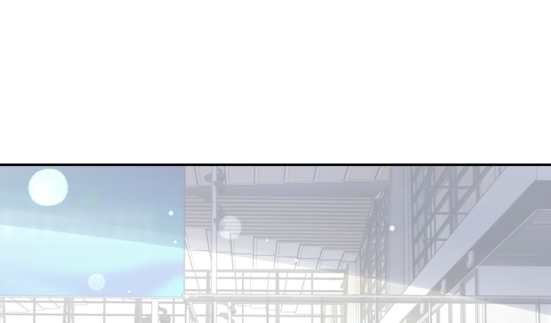 The Grown Dog Bullies Its Owner Chapter 26 - Page 19