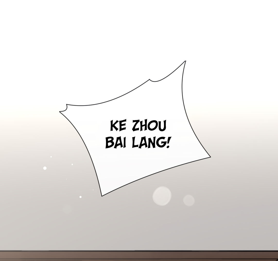 The Grown Dog Bullies Its Owner Chapter 26 - Page 29