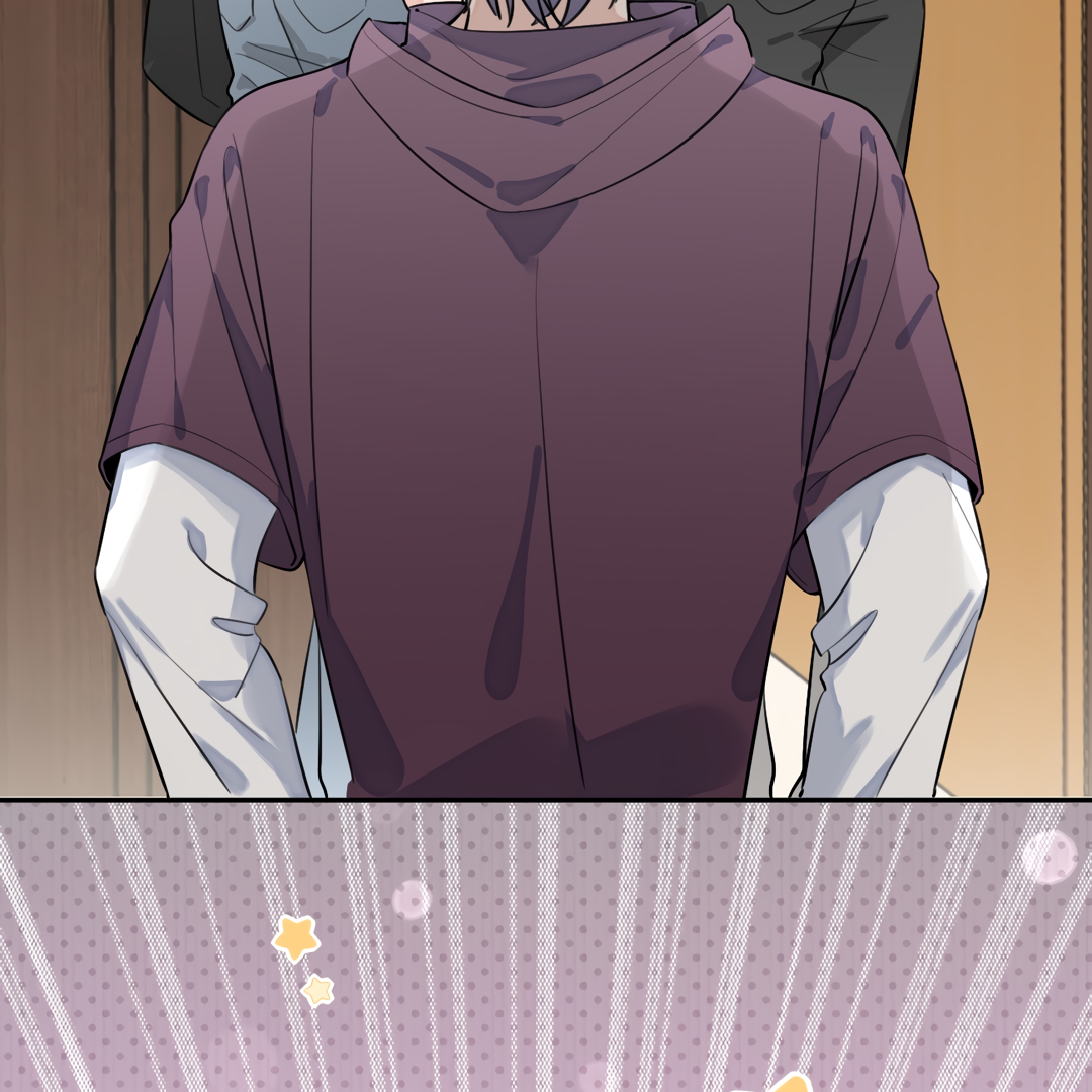 The Grown Dog Bullies Its Owner Chapter 26 - Page 31