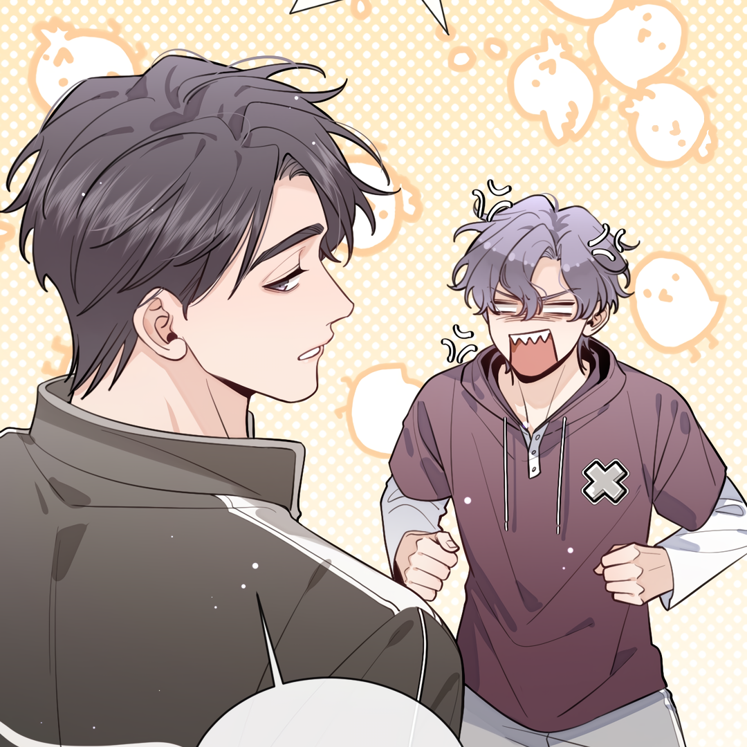 The Grown Dog Bullies Its Owner Chapter 26 - Page 42