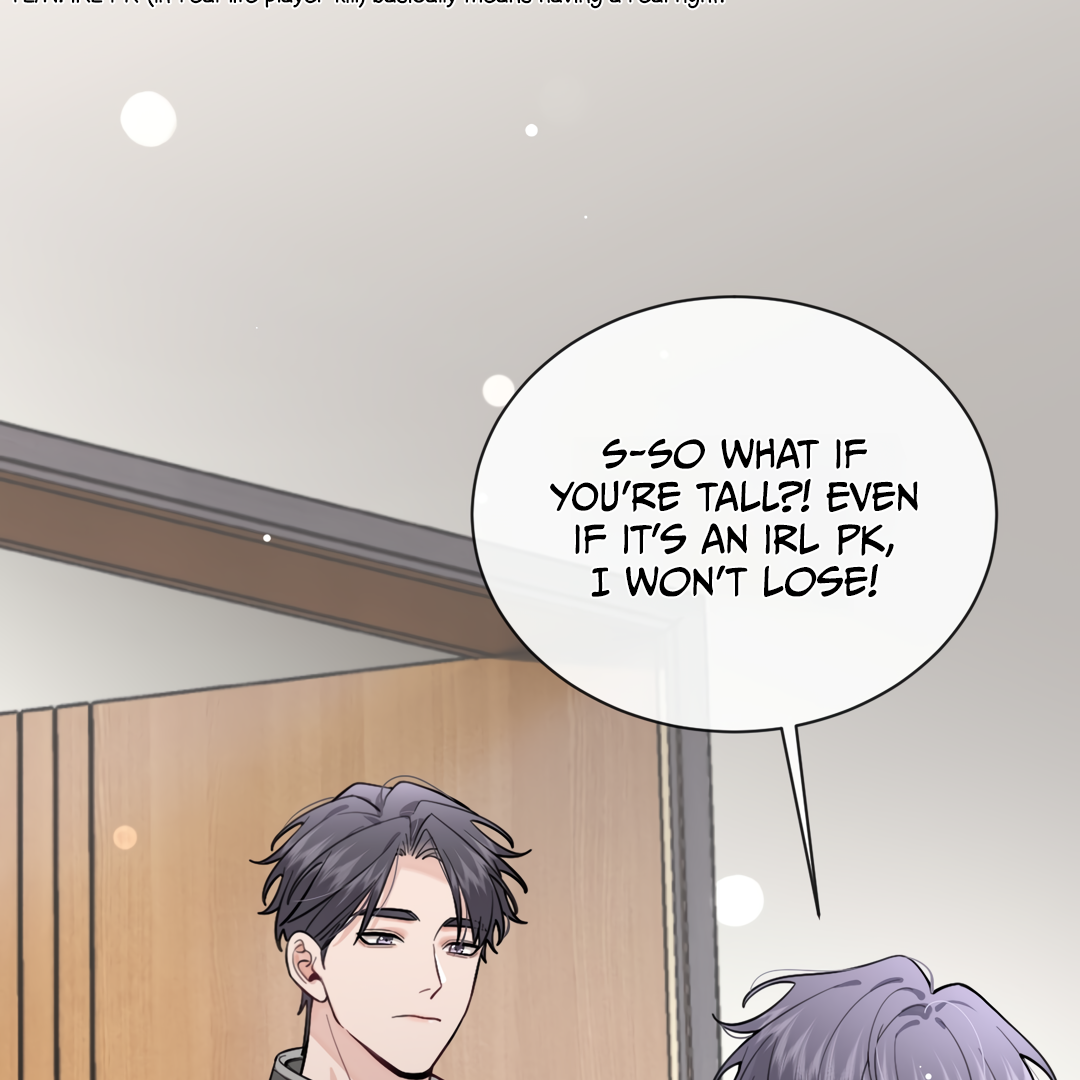 The Grown Dog Bullies Its Owner Chapter 26 - Page 51