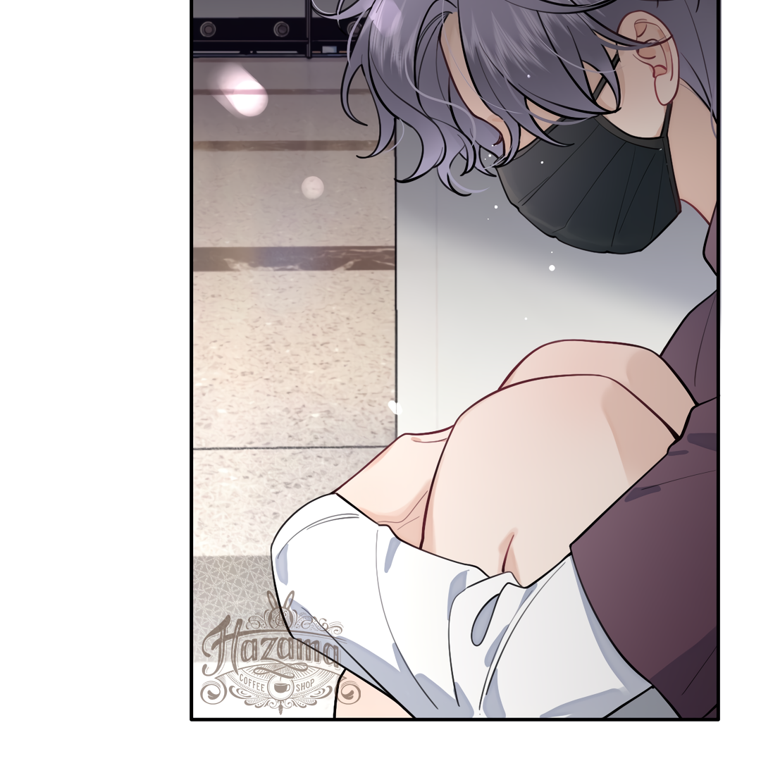 The Grown Dog Bullies Its Owner Chapter 26 - Page 79