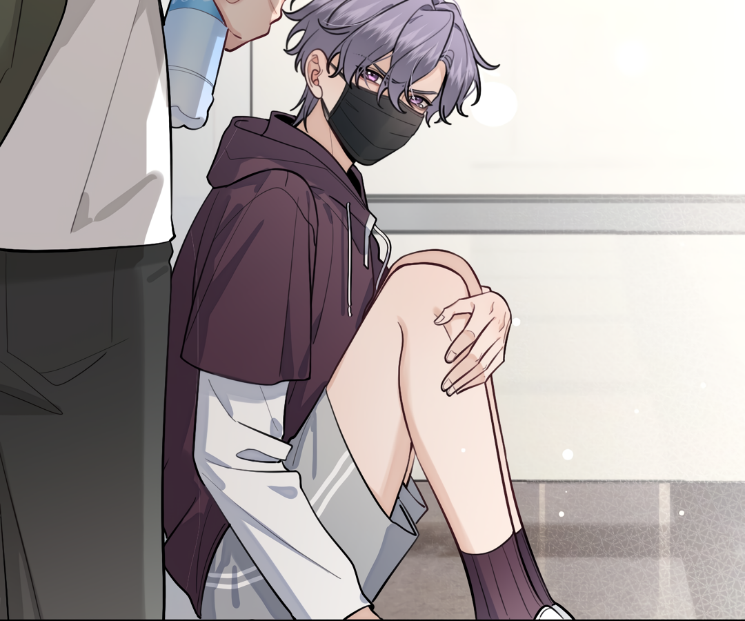 The Grown Dog Bullies Its Owner Chapter 26 - Page 81