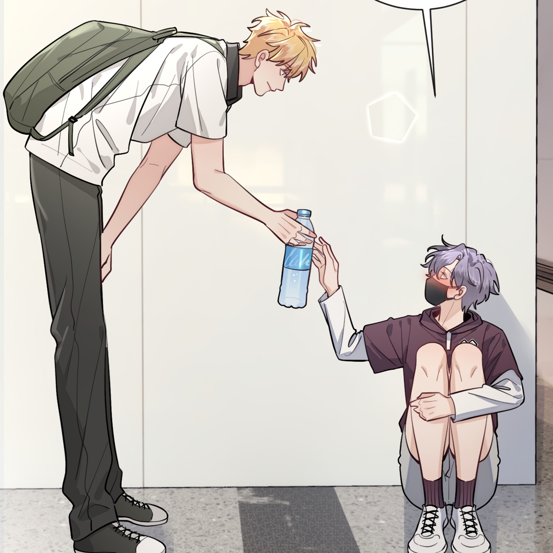 The Grown Dog Bullies Its Owner Chapter 26 - Page 88