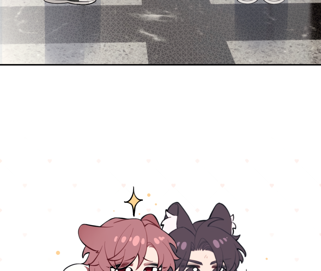 The Grown Dog Bullies Its Owner Chapter 26 - Page 89