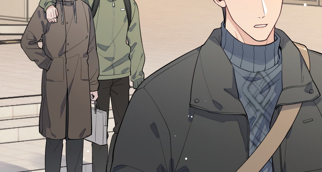 The Grown Dog Bullies Its Owner Chapter 27 - Page 18