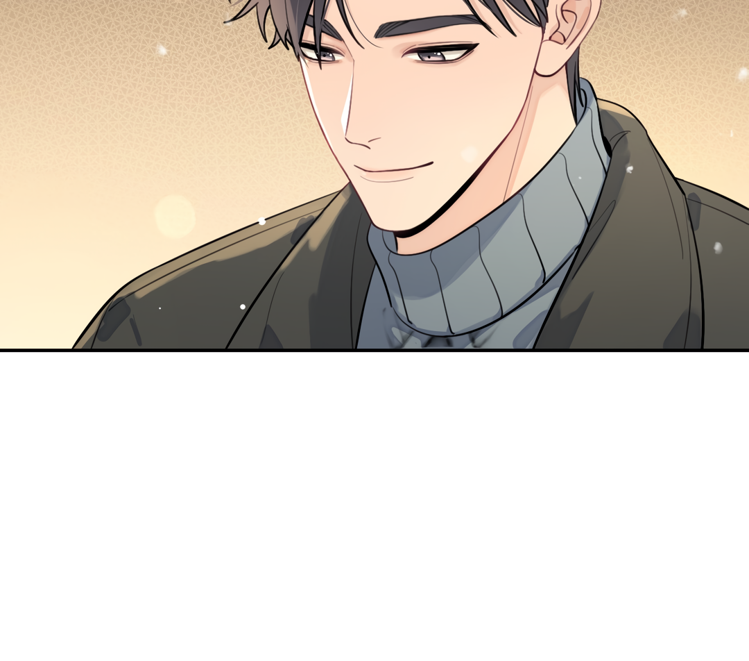 The Grown Dog Bullies Its Owner Chapter 27 - Page 69