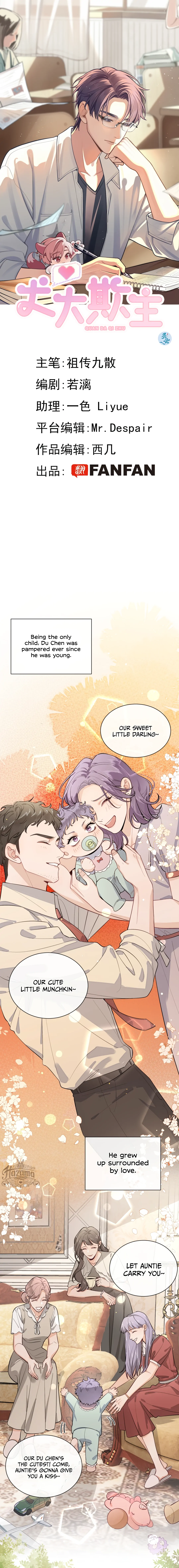 The Grown Dog Bullies Its Owner Chapter 28 - Page 2