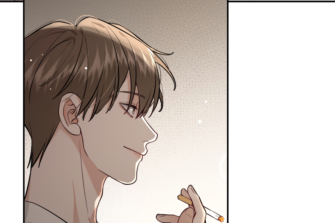 The Grown Dog Bullies Its Owner Chapter 29 - Page 18