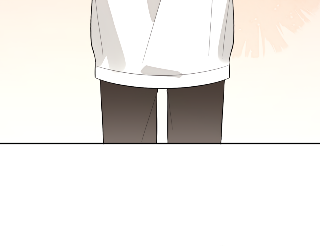 The Grown Dog Bullies Its Owner Chapter 29 - Page 27