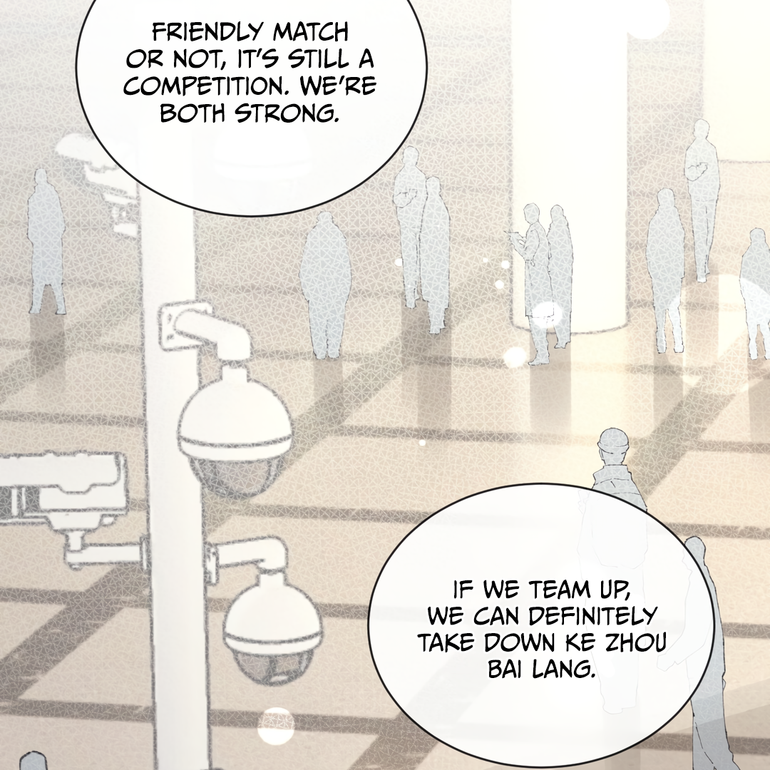 The Grown Dog Bullies Its Owner Chapter 29 - Page 6