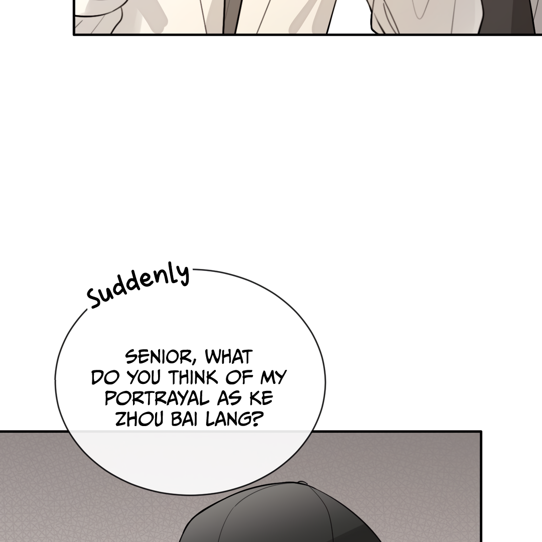 The Grown Dog Bullies Its Owner Chapter 29 - Page 57