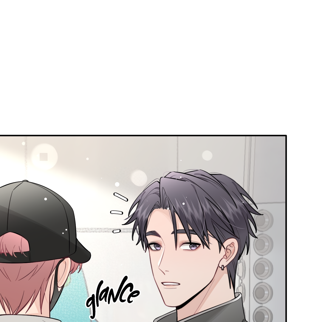 The Grown Dog Bullies Its Owner Chapter 29 - Page 72