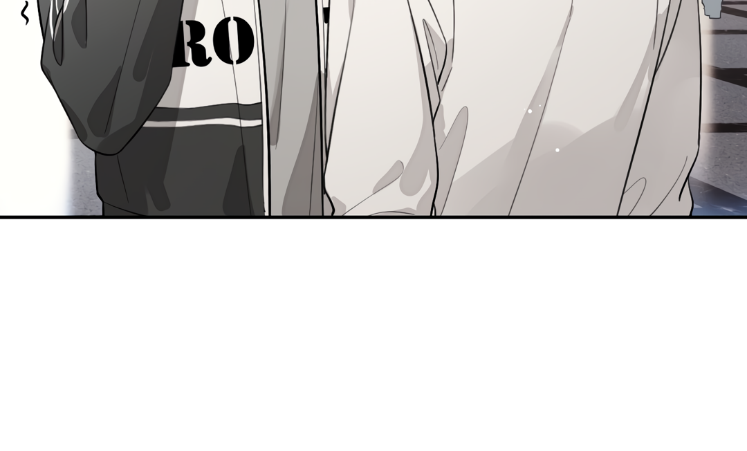 The Grown Dog Bullies Its Owner Chapter 29 - Page 75