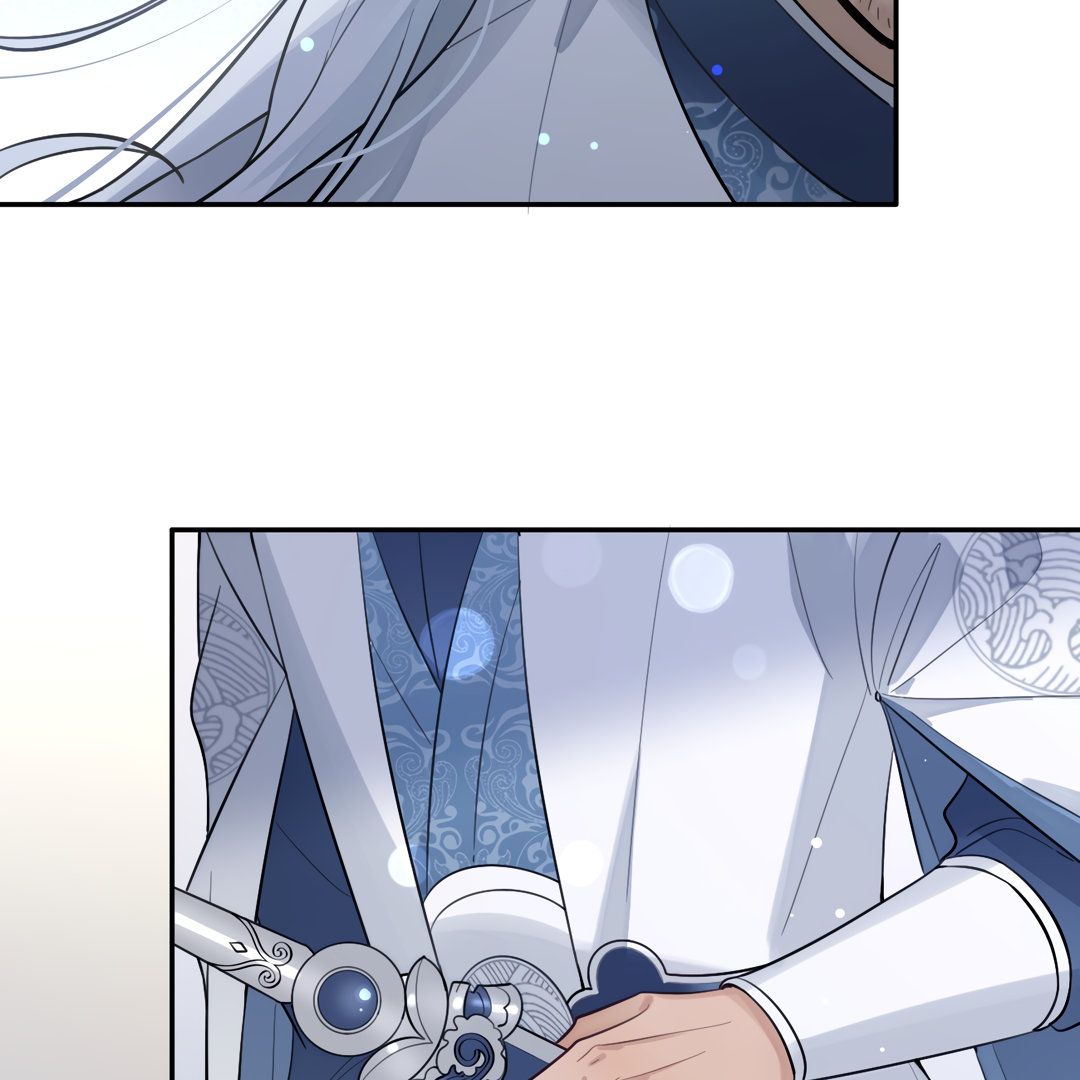 The Grown Dog Bullies Its Owner Chapter 29 - Page 78