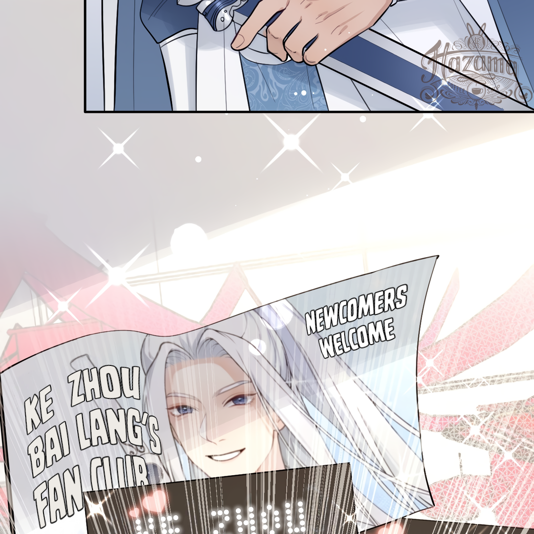 The Grown Dog Bullies Its Owner Chapter 29 - Page 79