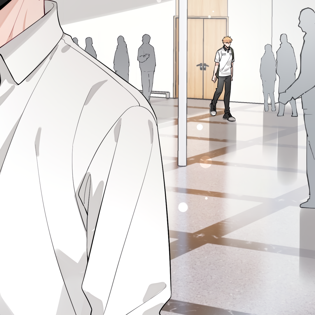 The Grown Dog Bullies Its Owner Chapter 30 - Page 14