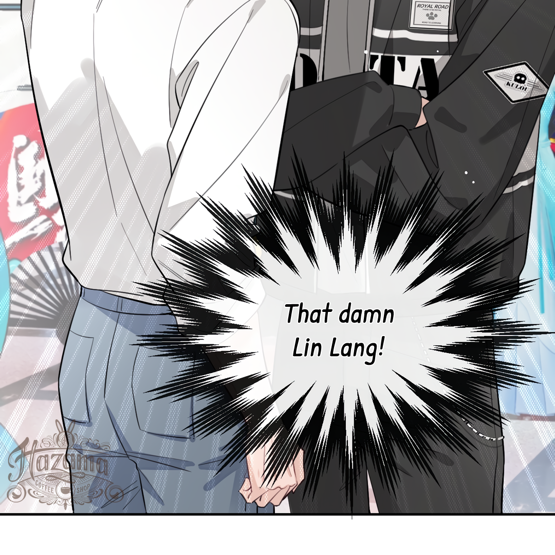 The Grown Dog Bullies Its Owner Chapter 30 - Page 17