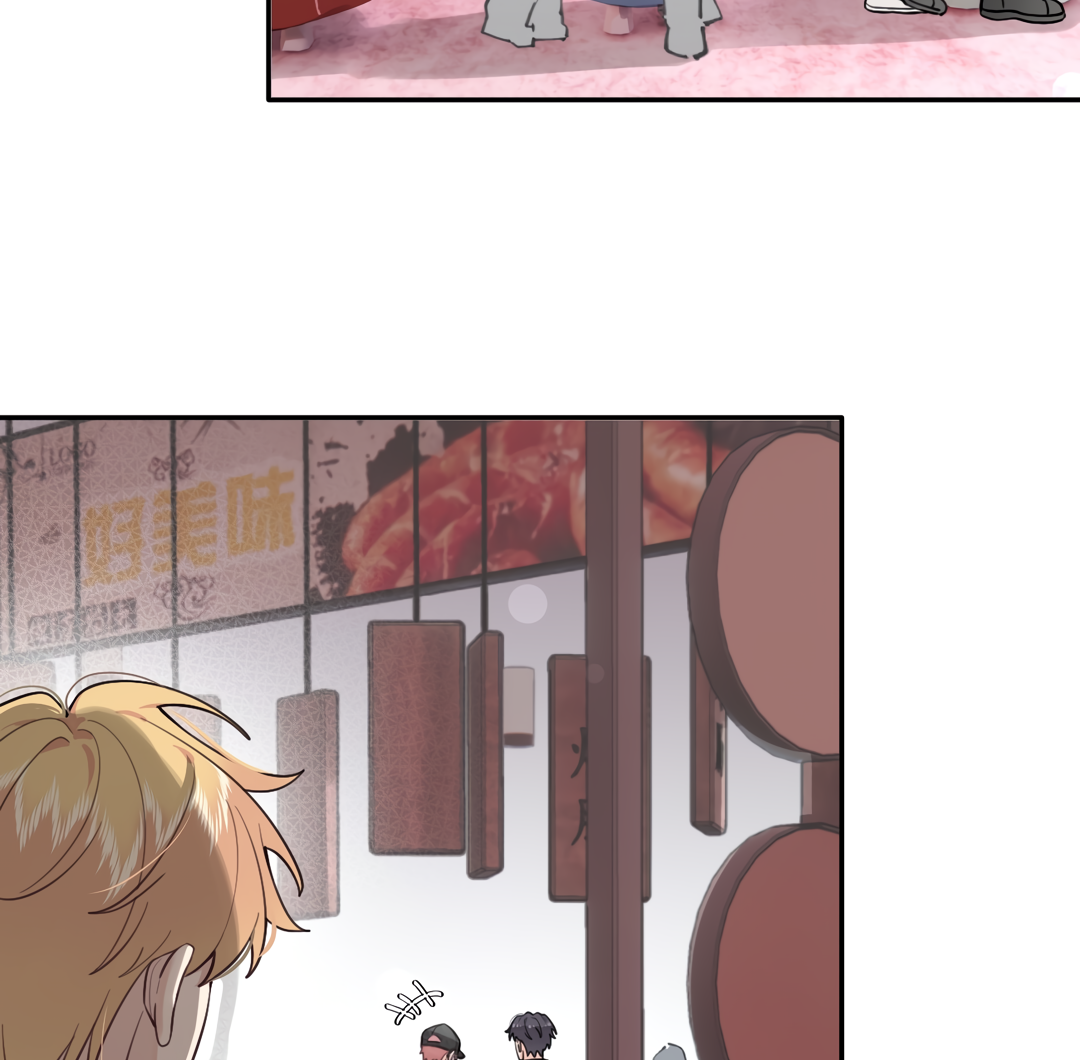 The Grown Dog Bullies Its Owner Chapter 30 - Page 28
