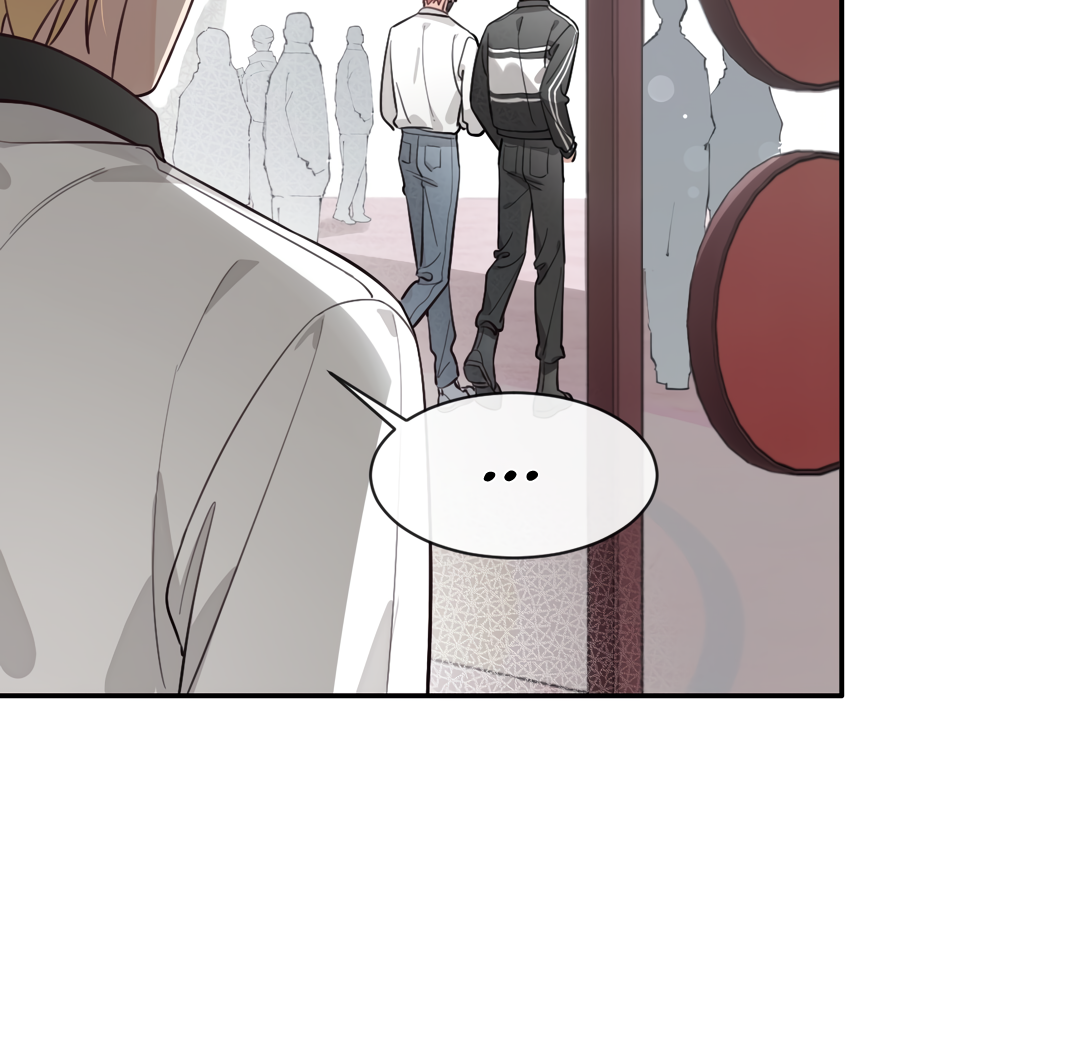 The Grown Dog Bullies Its Owner Chapter 30 - Page 29
