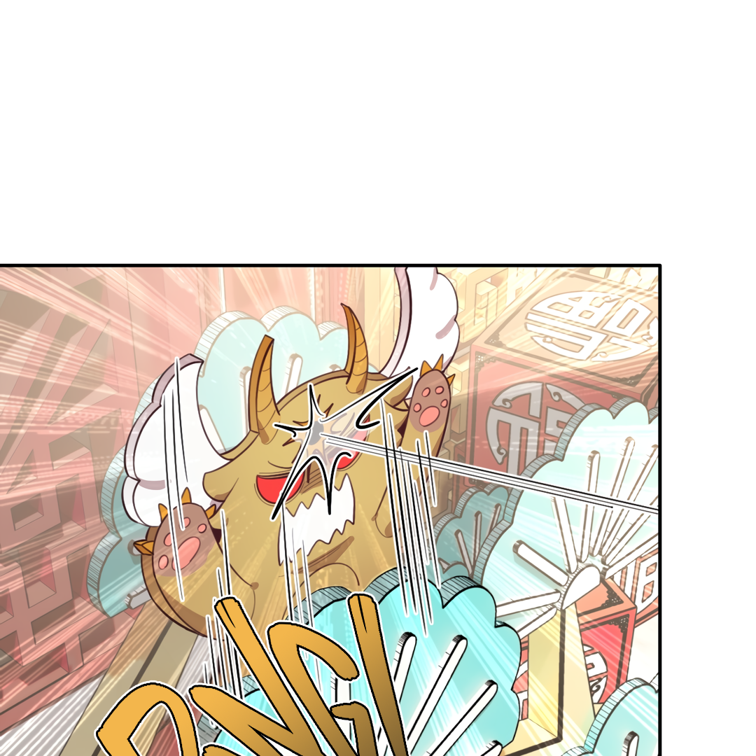 The Grown Dog Bullies Its Owner Chapter 30 - Page 49